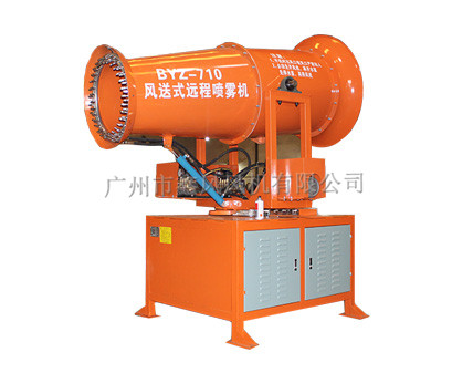 風(fēng)送式遠(yuǎn)程噴霧機